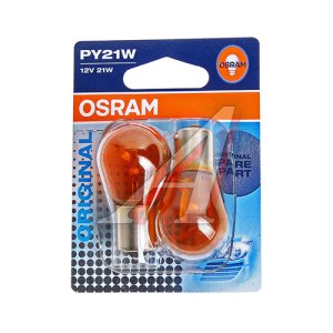 Set de 2 becuri PY21W 12V 21W BAU15s galben (blister) OSRAM