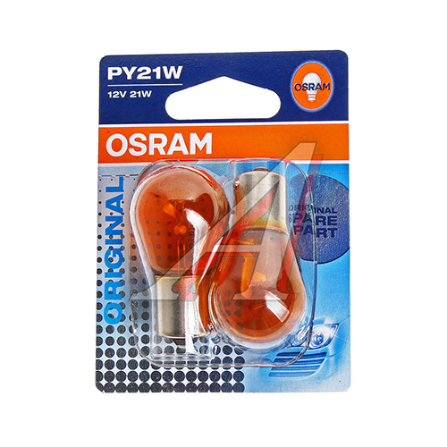 Set de 2 becuri PY21W 12V 21W BAU15s galben (blister) OSRAM - Apasa pe imagine pentru inchidere